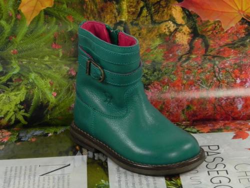 Cizme fetite BAM 140