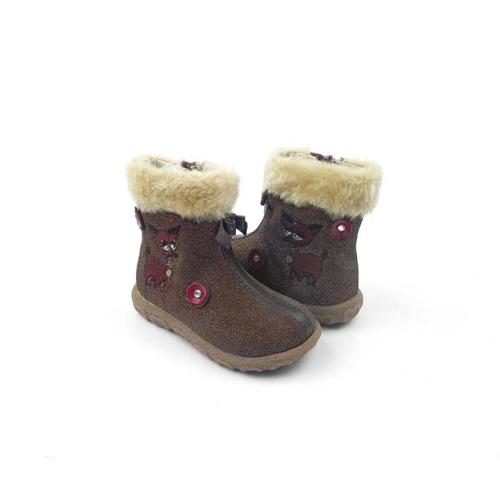 Ghete fetite BAM 639