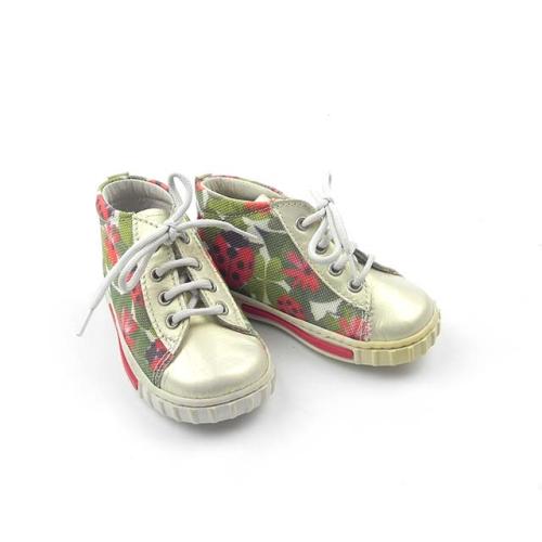 Ghete fetite BAM 645