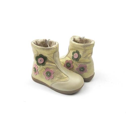 Ghete fetite BAM 647