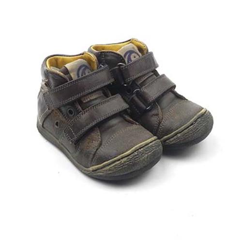 Ghete sport din piele naturala BAM 507