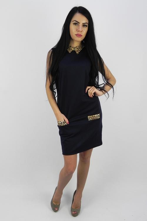 Rochie Bella ZR-33