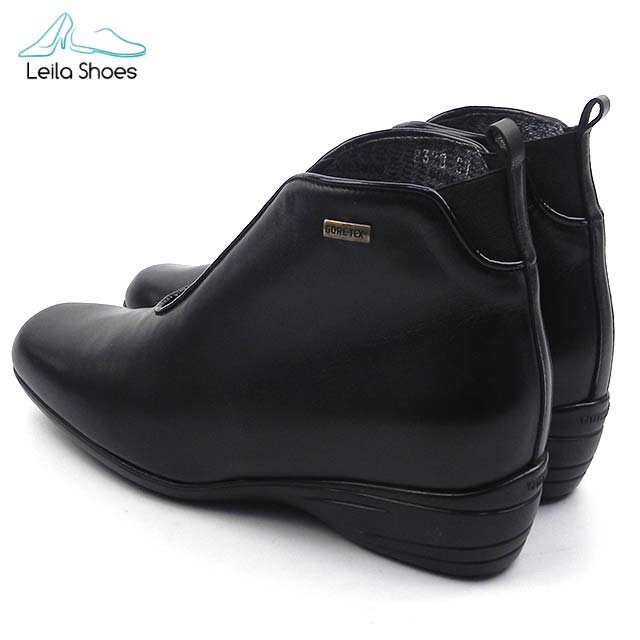 Ghete dama Gert VV 334